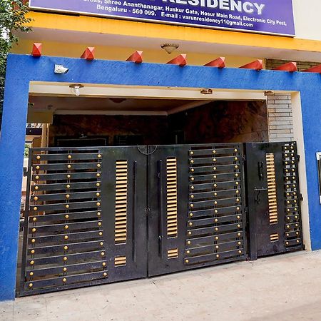 Kammasandra Hotel O Varun Residency מראה חיצוני תמונה